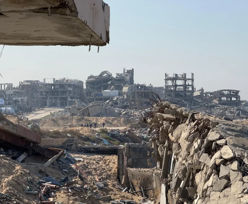 gaza emergency banner