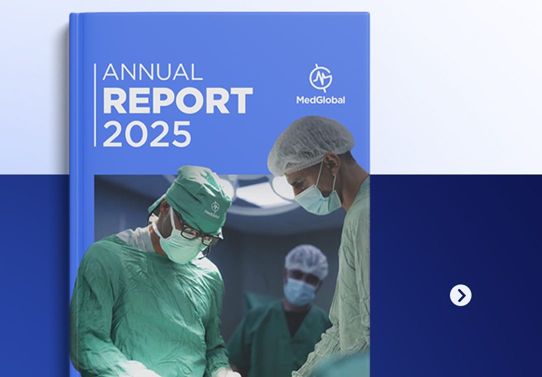 ANNUAL_REPORT_ANNOUNCEMENT_1