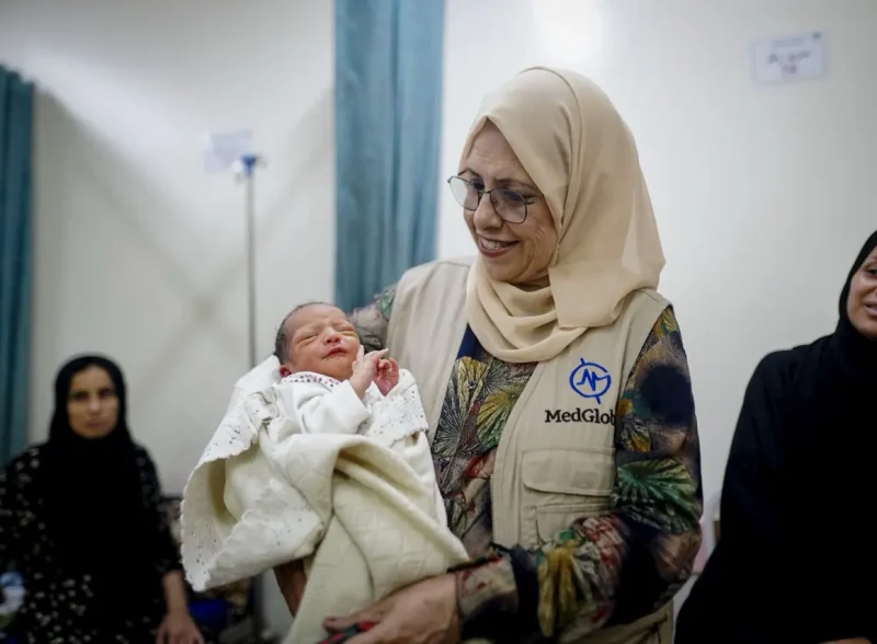 Gaza Emergency
