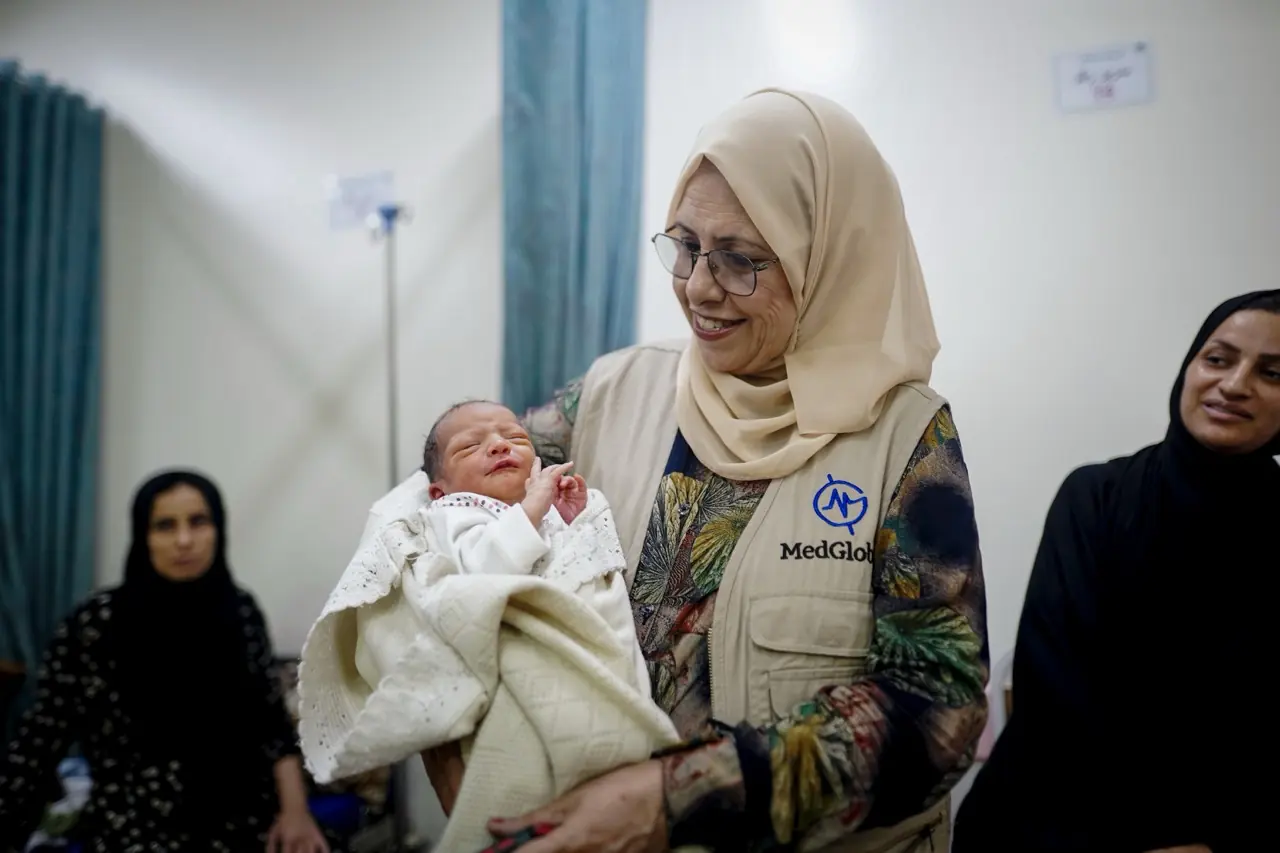 Gaza Emergency